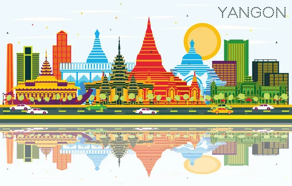色の建物 青空の反射とヤンゴン ミャンマー街のスカイライン ベクトルの図 ビジネス旅行や歴史的建造物を観光概念です ヤンゴン市街のランドマークと — ストックベクタ