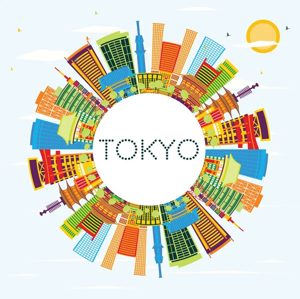 Tokio Japanische Stadtsilhouette Mit Farbigen Gebäuden Blauem Himmel Und Kopierraum — Stockvektor