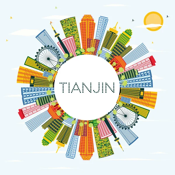 Tianjin Kina Stadssilhuetten Med Färg Byggnader Blå Himmel Och Kopia — Stock vektor