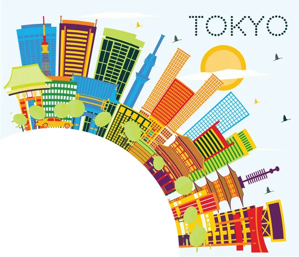 東京の日本都市スカイライン色建物 青い空とコピー スペース ベクトルの図 ビジネス旅行と観光コンセプト モダンな建築 ランドマークと東京の街並 — ストックベクタ