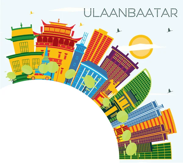 乌兰巴托的内蒙古城市天际线上有彩色建筑 蓝天和复制空间 矢量插图 商务旅游和旅游概念与历史建筑 乌兰巴托城市景观与地标 — 图库矢量图片