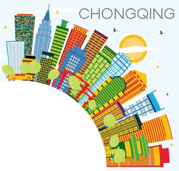 Chongqing China City Skyline Con Edificios Color Cielo Azul Espacio — Vector de stock