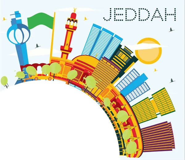 吉达沙特阿拉伯城市天际线与彩色建筑 蓝天和复制空间 矢量插图 商务旅行和旅游概念与现代建筑 吉达城市景观与地标 — 图库矢量图片