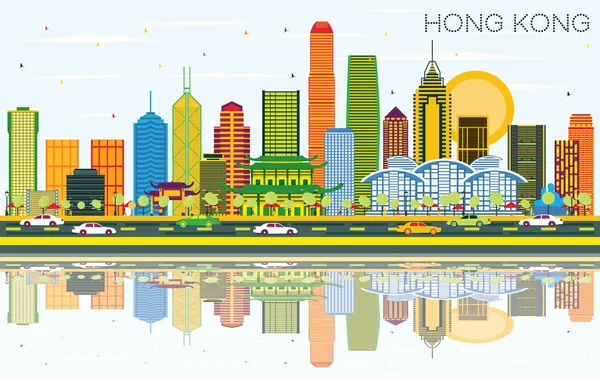 Hong Kong China City Skyline Color Buildings Blue Sky Reflections — Stock Vector