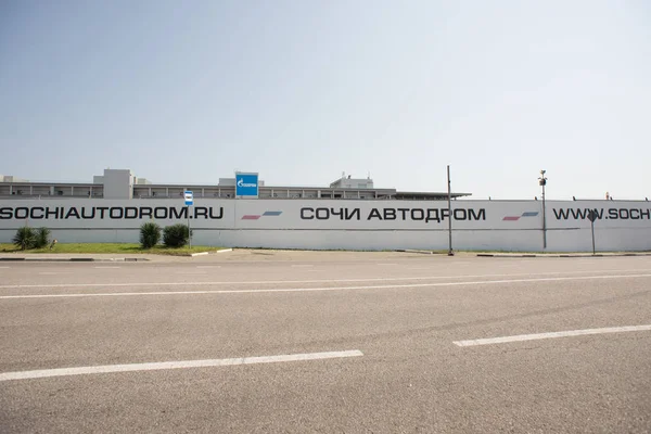 Adler Sochi Rusland September 2018 Deel Van Sotsji Autodrom Met — Stockfoto