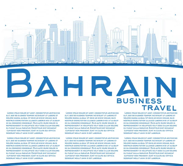 Panorama Města Bahrajnu Osnovy Modré Budovy Kopírovat Prostoru Vektorové Ilustrace — Stockový vektor