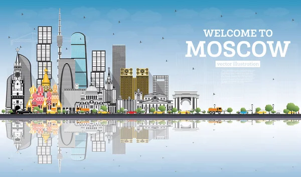 Добро Пожаловать Московскую Россию Skyline Серыми Зданиями Голубым Небом Отражениями — стоковый вектор