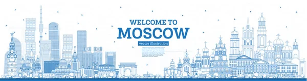 Beskriva Välkommen Till Moskva Ryssland Skyline Med Blå Byggnader Vektorillustration — Stock vektor