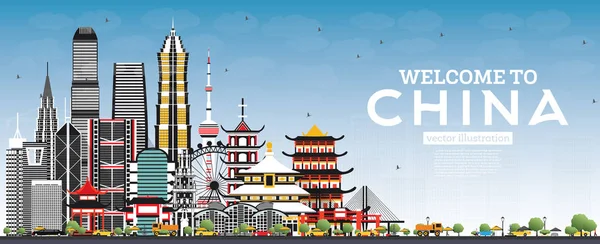 灰色の建物と青い空と中国スカイラインへようこそ 中国の有名なランドマーク ベクトルの図 ビジネス旅行と観光コンセプト モダンな建築 ランドマークと中国都市の景観 — ストックベクタ