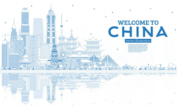 Décrivez China Skyline Avec Des Bâtiments Bleus Des Reflets Repères — Image vectorielle