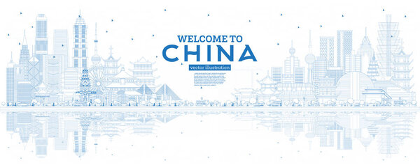 Контур China Skyline с голубыми зданиями и отражениями. Знаменитые достопримечательности Китая. Векторная иллюстрация. Концепция деловых поездок и туризма с современной архитектурой. Китай с достопримечательностями
.
