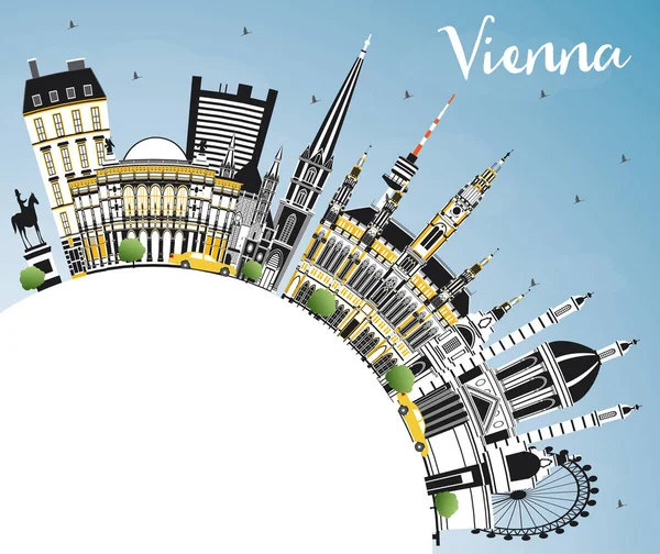 비엔나 오스트리아 스카이 일러스트입니다 비즈니스 역사적 건축물 비엔나 랜드마크로 — 스톡 벡터