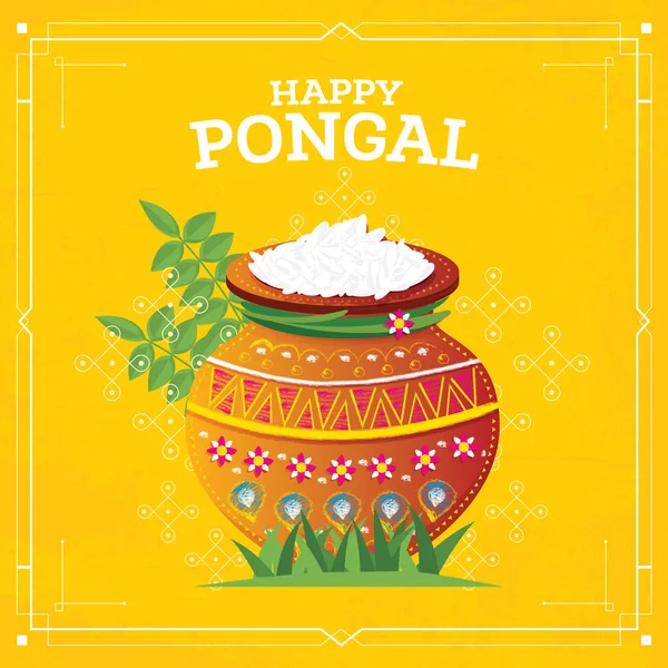 南インドのタミル ナードゥ州の幸せ Pongal 収穫祭 ベクトルの図 料理鍋 — ストックベクタ