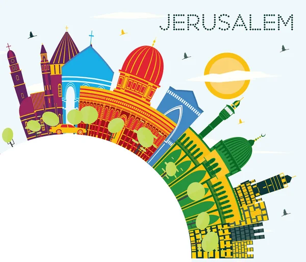 Jerusalem İsrail manzarası renkli binalar, mavi gökyüzü ve kopya alanı. Vektör çizim. İş seyahat ve Turizm kavramı tarihi mimarisi ile. Jerusalem Cityscape yerler ile. 