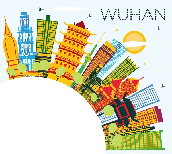 武汉中国城市天际线与色彩建筑, 蓝天和复制 — 图库矢量图片