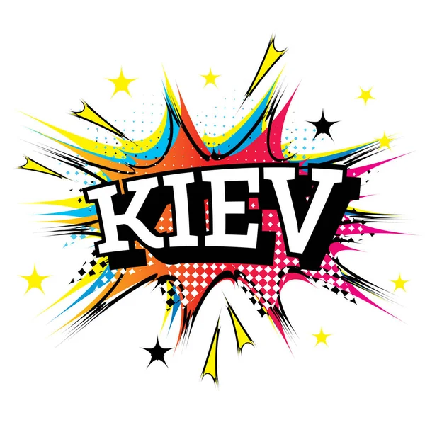 Kiev-Oekraïne komische tekst in Pop-Art stijl. — Stockvector