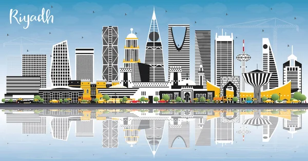 Riyad Suudi Arabistan şehir manzarası renkli binalar, mavi gökyüzü 