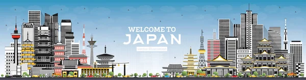 Välkommen till Japan skyline med grå byggnader och blå himmel. — Stock vektor