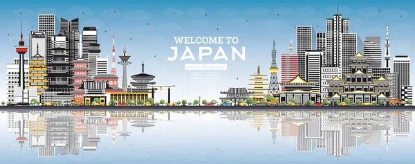 Добро пожаловать в Японию Skyline с серыми зданиями и голубым небом . — стоковый вектор