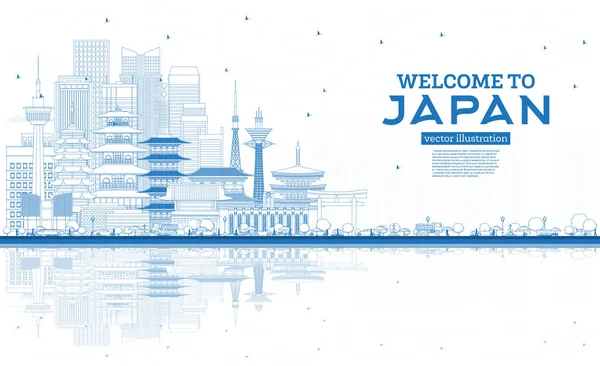 Aperçu Bienvenue au Japon Skyline avec Blue Buildings et Reflect — Image vectorielle