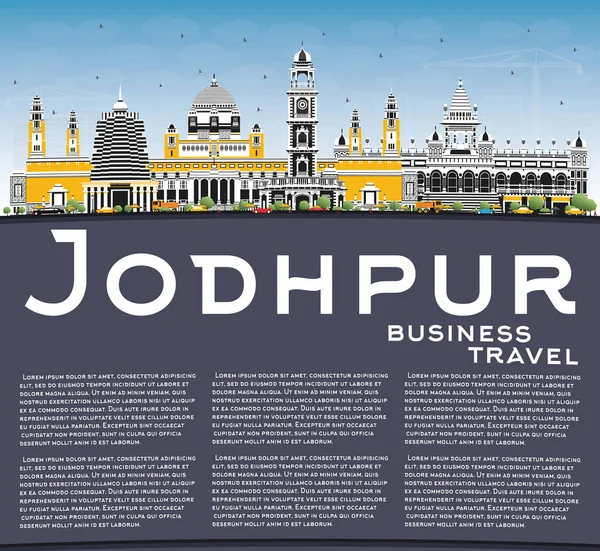 Jodhpur indien city skyline mit farbigen gebäuden, blauem himmel und co — Stockvektor