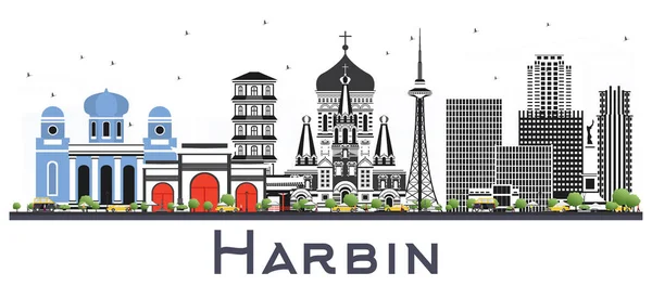 Harbin China City Skyline com edifícios cinzentos isolados em branco . —  Vetores de Stock