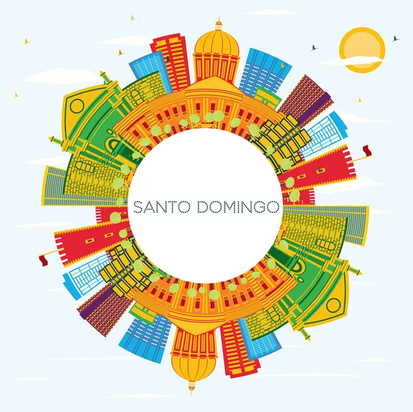 Σάντο Ντομίνγκο Δομινικανή Δημοκρατία στον ορίζοντα με χρώμα κτίρια, Β — Διανυσματικό Αρχείο