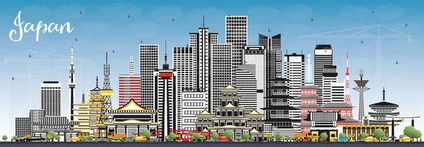 Ciudad de Japón Skyline con edificios grises y cielo azul . — Vector de stock