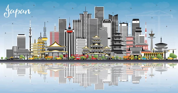 Japans Stadtsilhouette mit grauen Gebäuden, blauem Himmel und Spiegelungen — Stockvektor