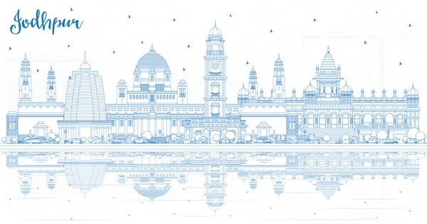Outline Jodhpur Indien stadssilhuett med blå byggnader och refle — Stock vektor