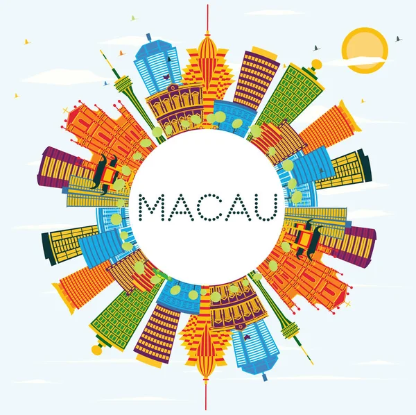 Macau čínský městský Skyline s barevnými budovami, modrým nebem a kopírováním — Stockový vektor