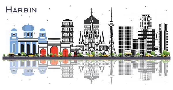 Harbin China City Skyline con edificios grises y reflexiones es — Vector de stock