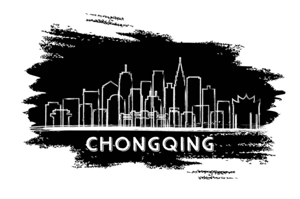 Chongqing China City Skyline Silhouette. Hand Drawn Sketch. — Stock Vector