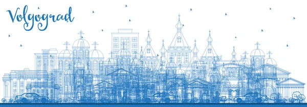 Esquema Volgogrado Rusia Ciudad Skyline con edificios azules . — Vector de stock
