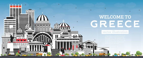 그레이 스카이가 그리스 스카이라인에 환영합니다 일러스트레이션 역사적 양식이다 그리스 Cityscape — 스톡 벡터