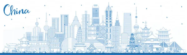 Esquema China City Skyline Con Edificios Azules Monumentos Famosos China — Vector de stock