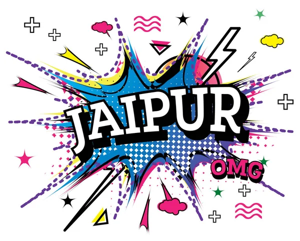 Jaipur Comic Text Pop Art Style Isolated White Background Inglés — Vector de stock