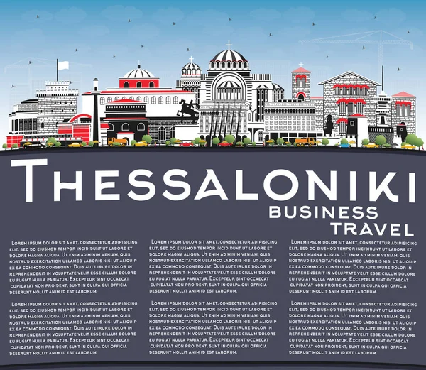 Salonicco Grecia City Skyline Con Edifici Colori Cielo Blu Spazio — Vettoriale Stock