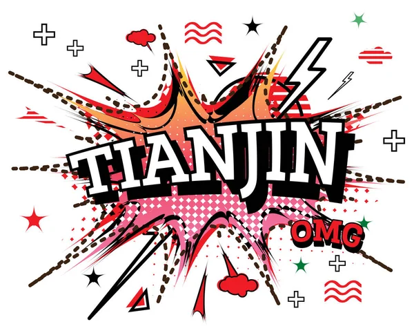 Tianjin Comic Tekst Pop Art Stijl Geïsoleerd Witte Achtergrond Vector — Stockvector