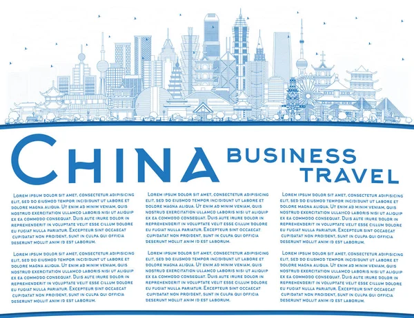 Zarys China City Skyline Blue Buildings Copy Space Słynne Punkty — Wektor stockowy