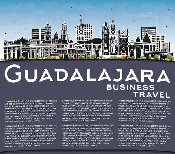 グアダラハラメキシコシティスカイラインとカラービル ブルースカイとコピースペース ベクトルイラスト 歴史的 近代的な建築と観光の概念 グアダラハラ ランドマークと都市景観 — ストックベクタ