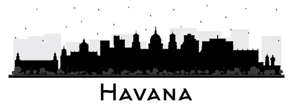 ハバナキューバシティ白に隔離された黒の建物とスカイラインシルエット ベクトルイラスト 歴史的 近代的な建築とビジネス旅行や観光の概念 ランドマークとハバナの街の風景 — ストックベクタ