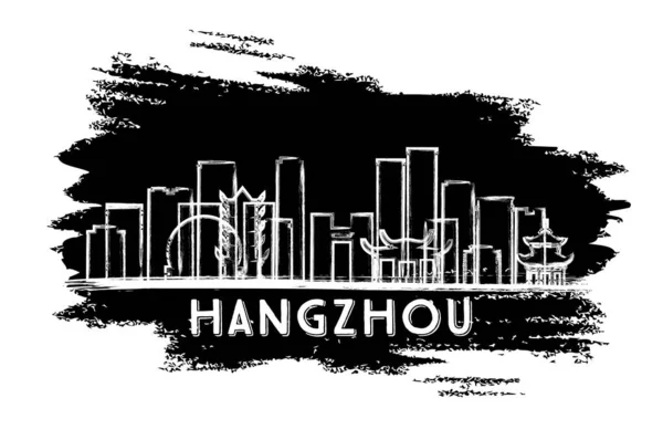 Hangzhou China City Skyline Sylwetka Ręcznie Narysowany Szkic Koncepcja Podróży — Wektor stockowy