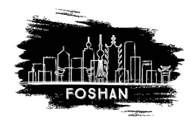 Foshan Çin Şehri Skyline Silhouette. El çizimi çizimi. Tarihi Mimariyle İş Seyahati ve Turizm Konsepti. Vektör İllüstrasyonu. Tarihi Simgeli Foshan Şehri.