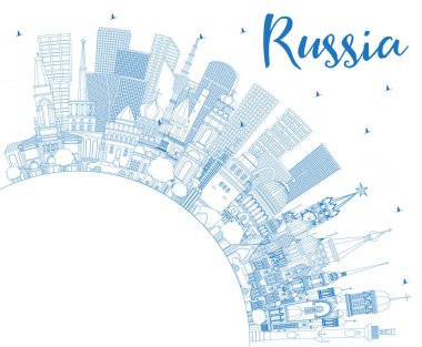 Blue Buildings ve Copy Space ile Rusya City Skyline 'ın ana hatlarını çiz. Vektör İllüstrasyonu. Tarihi Mimariyle Turizm Konsepti. Tarihi yerleri olan Rusya Şehri manzarası. Moskova. Saint Petersburg.