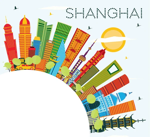 上海中国都市スカイラインとカラービル 青空とコピースペース ベクトルイラスト 現代建築とビジネス旅行や観光の概念 ランドマークと上海市の風景 — ストックベクタ