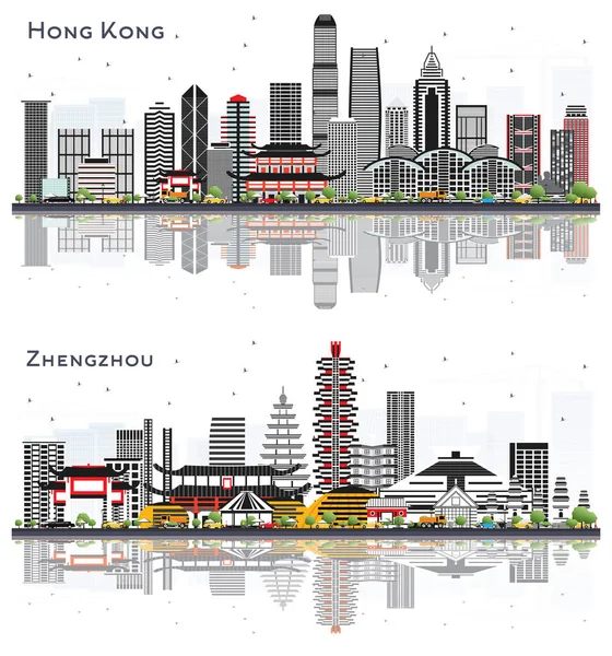 鄭州と香港中国都市スカイライン灰色の建物と反射白に隔離されました 現代建築とビジネス旅行や観光の概念 ランドマークのある街並 — ストック写真