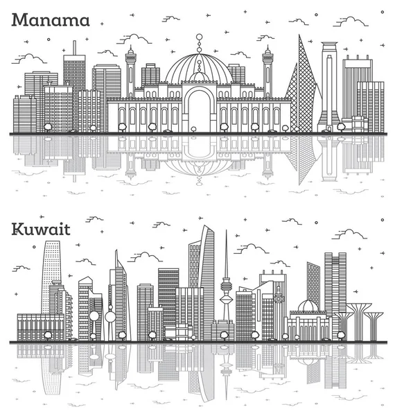 Outline Koeweit Manama Bahrein City Skylines Met Kleurengebouwen Geïsoleerd Wit — Stockfoto