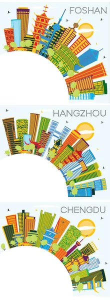 杭州中国都市スカイラインとカラービル ブルースカイとコピースペース 現代建築とビジネス旅行や観光の概念 ランドマークのある街並 — ストック写真