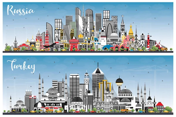 Rússia Turquia City Skylines Com Edifícios Cinzentos Céu Azul Conceito — Fotografia de Stock